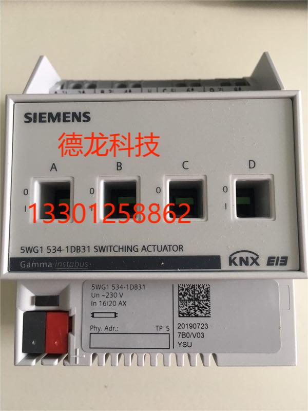 5WG1534-1DB31开关执行器 4 x AC 230 V